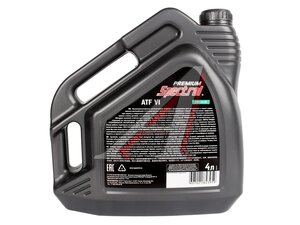 Масло трансмиссионное SPECTROL PREMIUM ATF VI 4л 98824, SPECTROL ATF