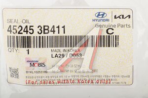 Сальник привода HYUNDAI Santa Fe (18-) АКПП левый OE 45245-3B411