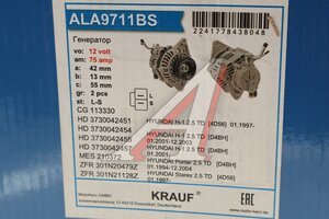 Генератор HYUNDAI Starex H-1 (98-) дв.D4BH (без кондиционера) (75А,12V) KRAUF ALA9711BS