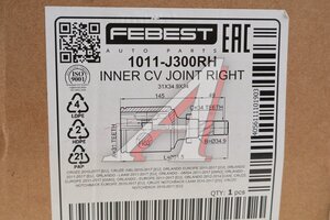ШРУС внутренний CHEVROLET Cruze (10-) (1.8) АКПП правый FEBEST 1011-J300RH, 13318013