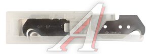Лезвия ЗУБР ЭКСПЕРТ крюковидные Тип S24, 3шт 09714-24-3