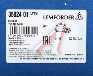 Опора двигателя VW Multivan,T5 передняя LEMFORDER 3502401, 7H0199848D