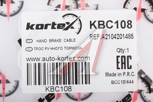 Трос стояночного тормоза MERCEDES E 220 (W210) левый KORTEX KBC108