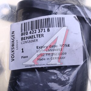 Бачок ГУРа AUDI A4 (01-09) OE 8E0422371B