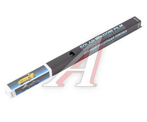 Пленка тонировочная 5% 0.75х3м Dark Black SFD-00875 DBL
