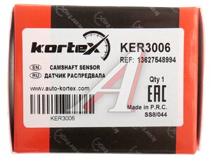 Датчик положения коленвала BMW 1 (E81),3 (E46,E90) KORTEX KER3006, 13627548994