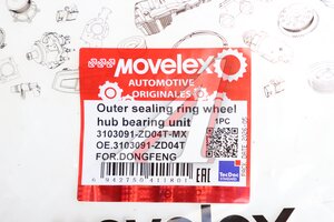 Сальник DONGFENG GX ступицы передней наружный MOVELEX 3103091-ZD04T-MX, 3103091-ZD04T