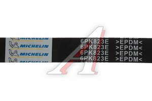 Ремень приводной поликлиновой ВАЗ-1118 генератора с кондиционером MICHELIN 6PK823E, 1987947816