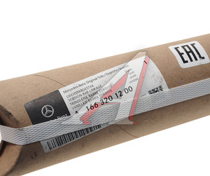 Стойка стабилизатора MERCEDES M (W166) переднего правая OE A1663201200, 1623166FR