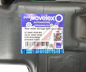 Бачок омывателя SHACMAN SHAANXI F3000 в сборе с насосом MOVELEX 81.26481.6036-MX, 81.26481.6036