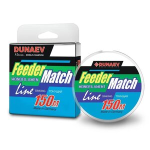 Леска Dunaev Feeder-Match Sinking Black 0.22мм150м 934799, .022-150