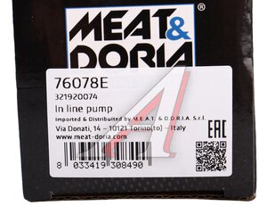 Насос топливный MERCEDES E (W124) MEAT&DORIA 76078E, A0020916801