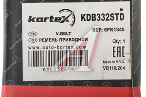 Ремень приводной поликлиновой 6PK1845 KORTEX KDB332STD, 6PK1845