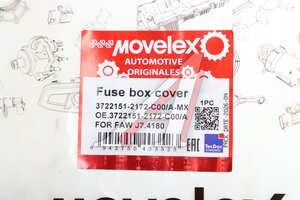 Крышка FAW J7,4180 блока предохранителей (шасси) MOVELEX 3722151-2172-C00/A-MX, 3722151-2172-C00/A