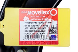 Колодки тормозные FAW J6,3250 заднего/среднего моста (1шт.) MOVELEX 3502390BA2T/C-MX, 3502390BA2T/C