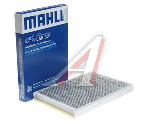 Фильтр воздушный салона MERCEDES Sprinter угольный MAHLE LAK307, 2E0819638A