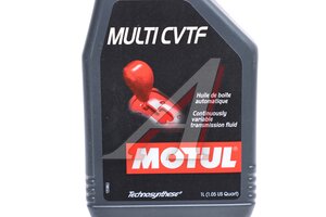 Масло трансмиссионное MOTUL ATF MULTI CVTF 1л 105785, MOTUL CVTF/103219/105785/112152/112491