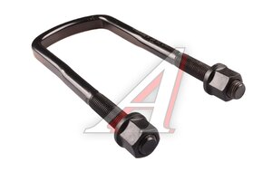 Стремянка SHACMAN SHAANXI F3000 рессоры передней L=250мм MOVELEX DZ95259521230-MX, DZ95259521230