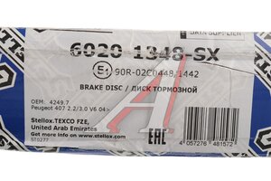 Диск тормозной CITROEN C5 (08-) передний (1шт.) STELLOX 60201348SX