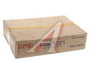 Вентилятор HYUNDAI Terracan (01-) охлаждения радиатора правый HCC (HANON) 97643-H1601, HC97643H1601