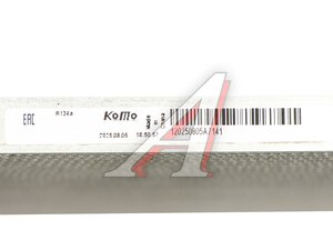 Радиатор кондиционера КАМАЗ-54901 MAHLE-BEHR NK007001, 54901-8112010/2226769