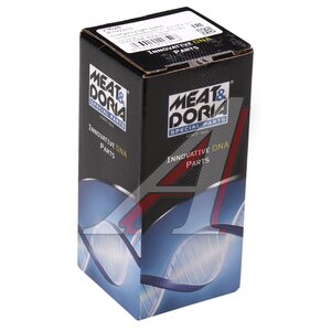 Выключатель кнопка AUDI A6 (97-05) аварийной сигнализации MEAT&DORIA 23628, 37783, 4B0941509KB98