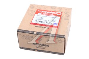 Подшипник FAW 3250,J6 промежуточного вала конический MOVELEX 33109-MX, 33109