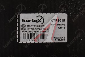 Ролик приводного ремня MITSUBISHI L200,Pajero,Montero обводной KORTEX KTP2015, 1345A078