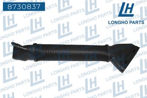 Патрубок MERCEDES M (W166) фильтра воздушного LONGHO 8730837, Z69208R, A6420946897