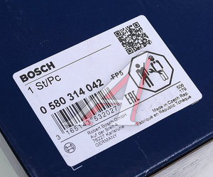 Насос топливный VOLVO C30 BOSCH 0580314042