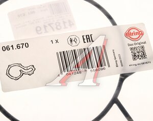 Прокладка OPEL Antara (07-),Astra H (04-),Signum (03-08) насоса водяного ELRING 061.670, 24439799