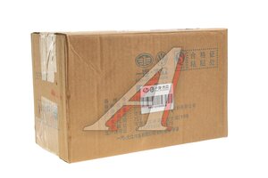 Насос водяной VW Golf (13-),Passat (15-),Tiguan (16-) AUDI A3 (15-) OE 04E121600CS