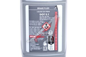 Жидкость тормозная DOT-5.1 500мл MOTUL 100950, MOTUL DOT-5.1/100950/105836/113460/113461