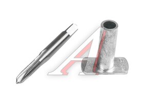 Метчик М5х0.8мм L=50мм гаечный THORVIK MTG508SP