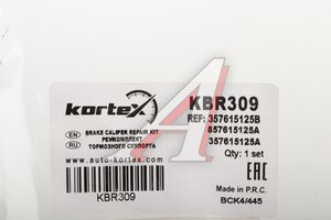 Ремкомплект суппорта VW Golf,Passat AUDI A3,A4 переднего KORTEX KBR309, SP9896, 8E0698470B