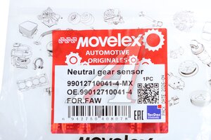 Датчик FAW нейтральной передачи КПП MOVELEX 99012710041-4-MX, 99012710041-4