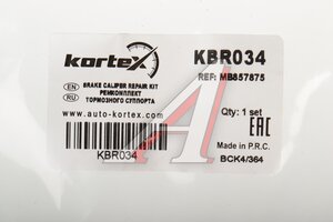 Ремкомплект суппорта MITSUBISHI Eclipse (92-94) тормозного заднего KORTEX KBR034, 77A2415, MB699670