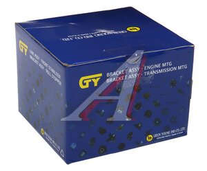Опора двигателя CHEVROLET Lacetti (03-) (1.8) правая GEUN YOUNG 96550236, 150-003