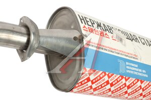 Бур для перфоратора SDS+ 4х110мм MATRIX 71001