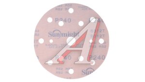 Круг шлиф GOLD 150мм на липучке, 15 отв золот Р240 44312