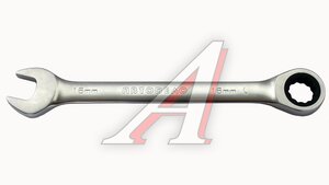Ключ АвтоDело комб. с трещоткой 16мм 30016, 13016