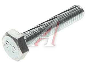 Болт М4х0.7х20 шестигранный оцинкованный кл.прочн. 8.8 933-4*20/88, DIN933