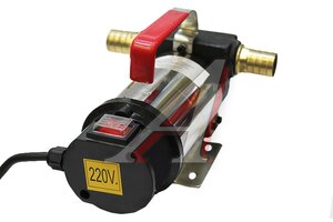 Насос (ДТ+керосин) Vodotok НДТ-40л/375Вт 220В Н-5м L2330