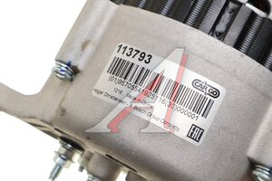 Генератор FORD Transit HC-CARGO 113793