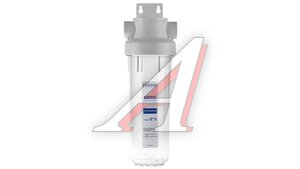 Корпус фильтра Гарант 1/2" 10SL ГЕЙЗЕР 50774