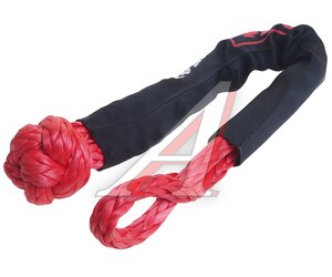 Софт-шакл 14мм красный РИФ SS14RD