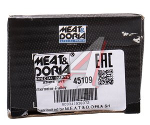 Шкив MAZDA 6 (02-) генератора (муфта обгонная) MEAT&DORIA 45109, LF18-18-330A