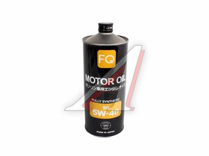 Масло моторное FQ FULLY SYNTHETIC SP 5W40 1л 4580041491303, FQ 5W40
