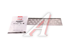 Подножка DONGFENG бампера нижняя MOVELEX 8406047-C6201-MX, 8406047-C6201