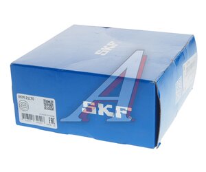 Ролик натяжной AUDI A4 (94-00) ремня ГРМ SKF VKM21170, 06A109181